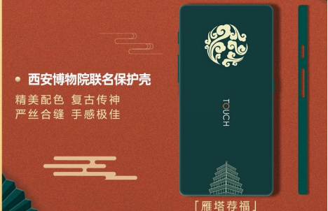 _元宵团圆图片大全_元宵前后共团圆打一字