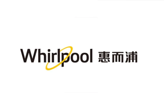 Whirlpool惠而浦空调品牌介绍-成立时间