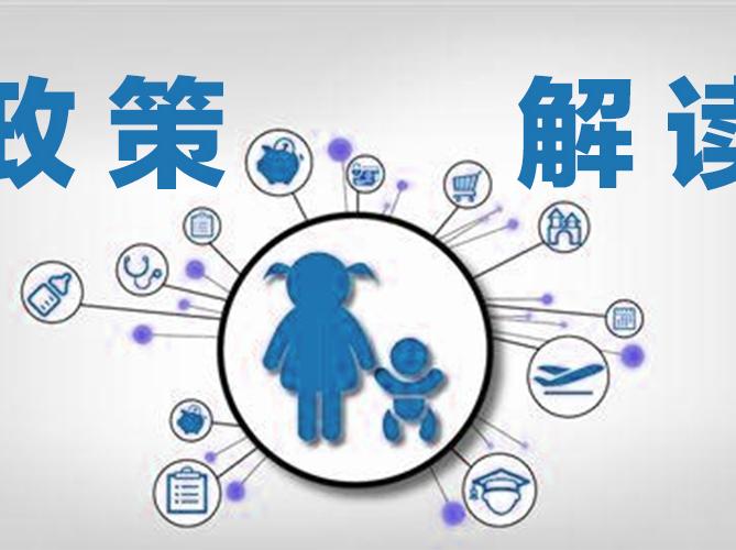 为什么直销不能销售家电产品_家电直销店_直销家电能销售产品嘛