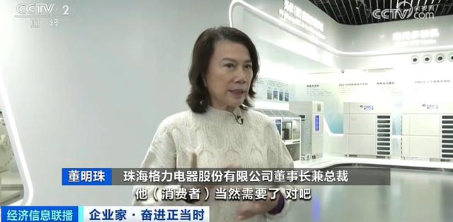 2024年家电下乡政策_家电下乡政策结束时间_家电下乡结束了吗