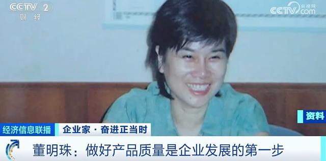 2024年家电下乡政策_家电下乡结束了吗_家电下乡政策结束时间
