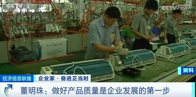 家电下乡政策结束时间_2024年家电下乡政策_家电下乡结束了吗
