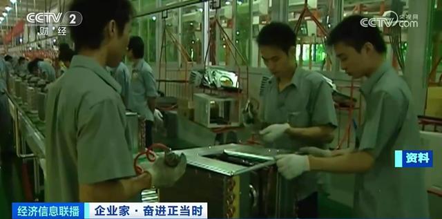 2024年家电下乡政策_家电下乡结束了吗_家电下乡政策结束时间