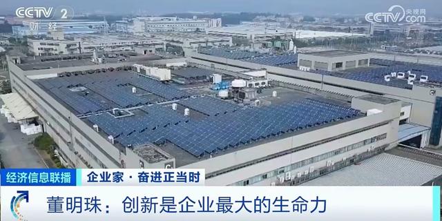 家电下乡结束了吗_家电下乡政策结束时间_2024年家电下乡政策