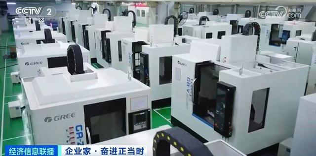 2024年家电下乡政策_家电下乡政策结束时间_家电下乡结束了吗