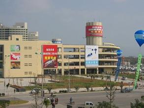 青岛小家电批发市场.jpg