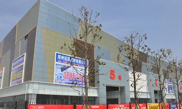 河南郑州小家电批发市场.jpg