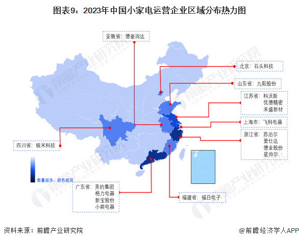 重庆家电批发_重庆家电卖场_重庆家电市场