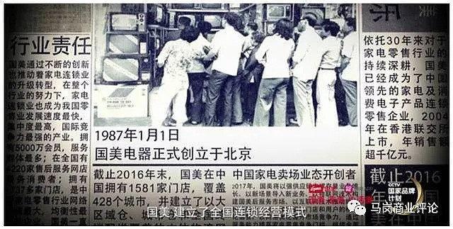 家电批发厂家_家电批发商_批发家电厂家有哪些