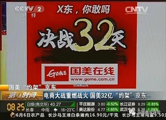 家电批发厂家_家电批发商_批发家电厂家有哪些