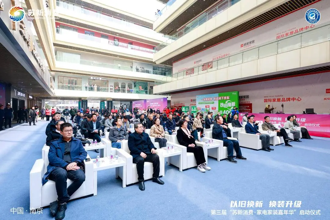 海尔什么时候开始开展以旧换新活动和家电下乡活动_海尔家电依旧换新_海尔有旧家电回收吗