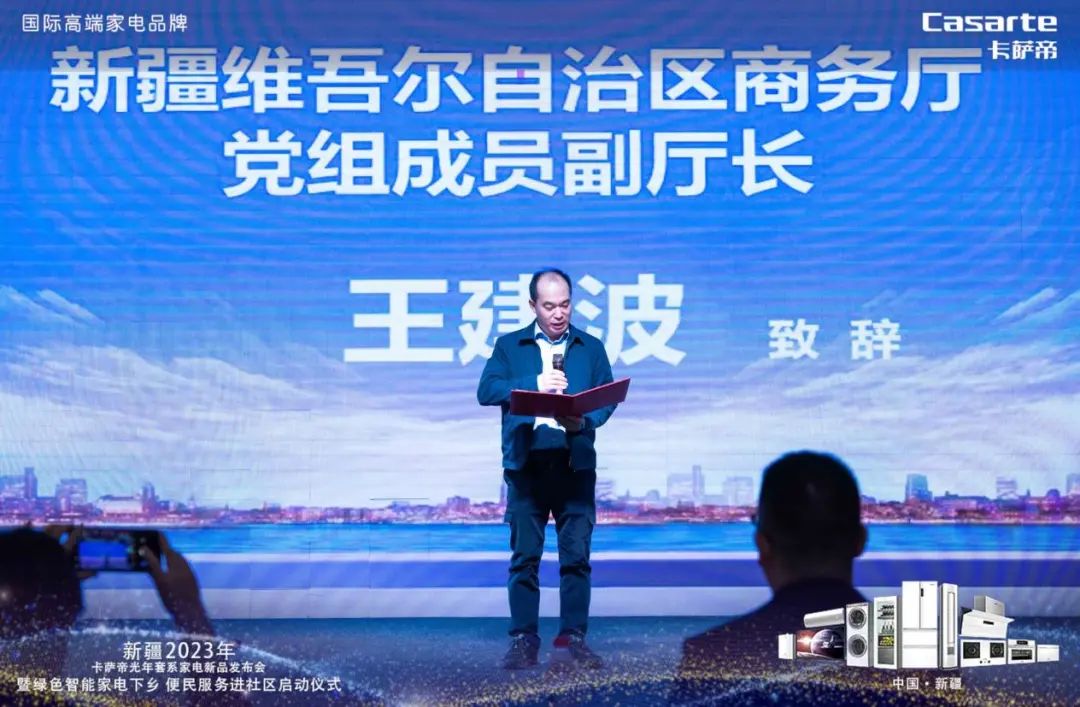 海尔家电下乡冰箱_海尔家电下乡冰箱型号潍坊市_海尔家电下乡冰箱保修12年