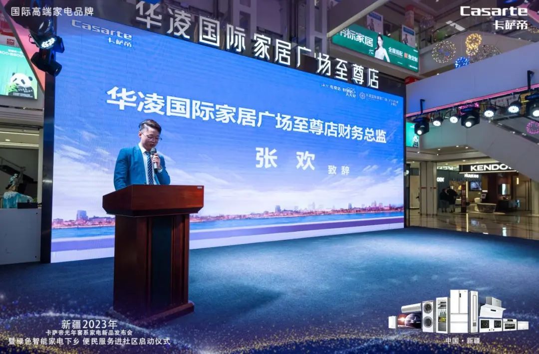 海尔家电下乡冰箱_海尔家电下乡冰箱保修12年_海尔家电下乡冰箱型号潍坊市