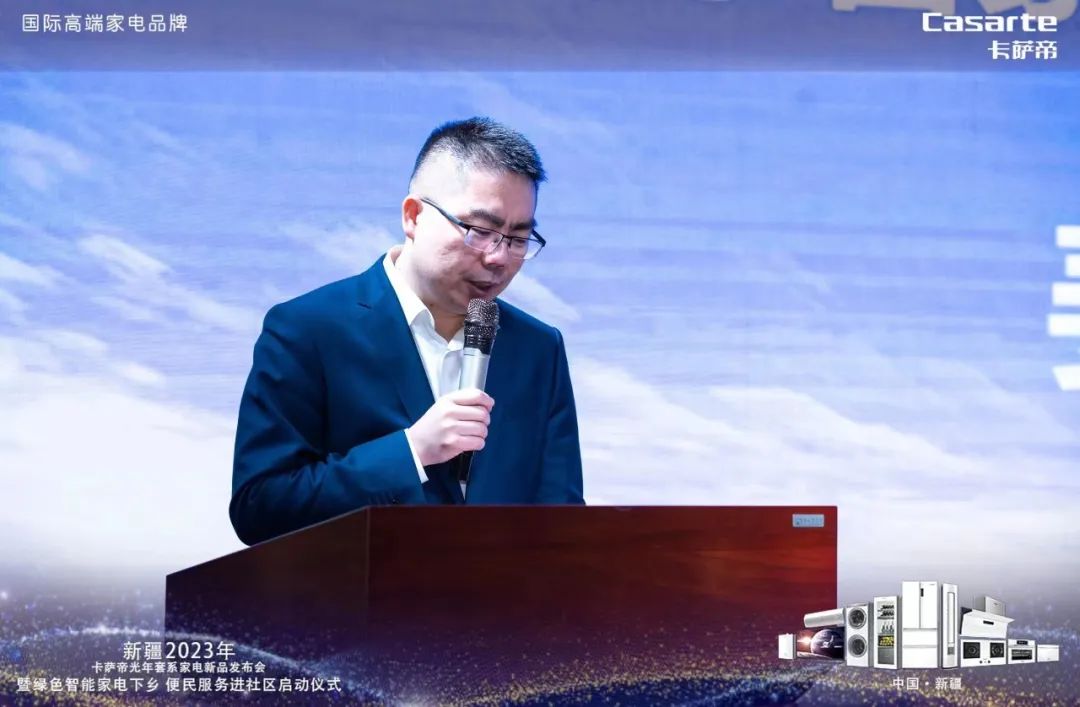 海尔家电下乡冰箱_海尔家电下乡冰箱型号潍坊市_海尔家电下乡冰箱保修12年