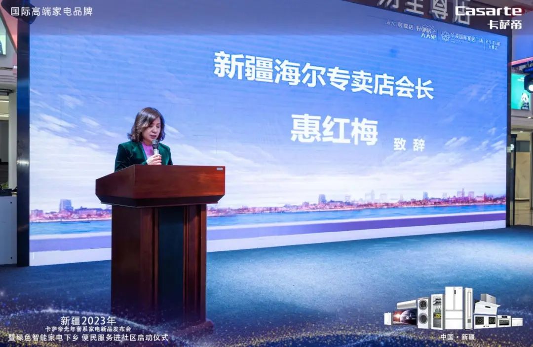 海尔家电下乡冰箱保修12年_海尔家电下乡冰箱_海尔家电下乡冰箱型号潍坊市