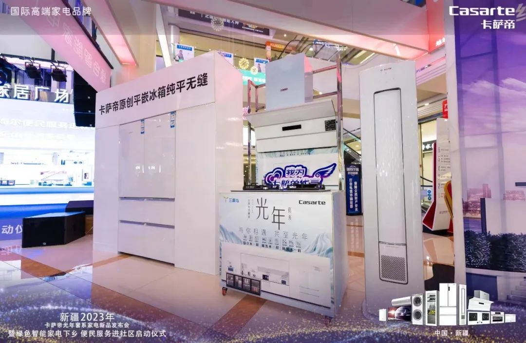 海尔家电下乡冰箱保修12年_海尔家电下乡冰箱_海尔家电下乡冰箱型号潍坊市