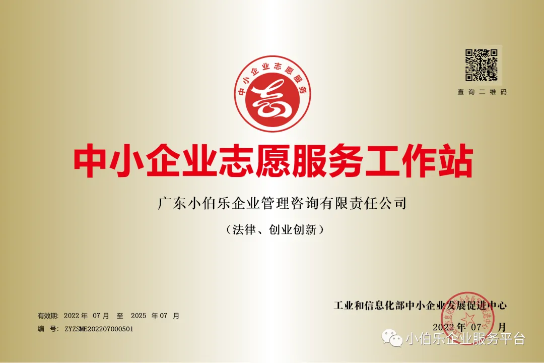 家电2021_2024家电行业排名_家电行业排行