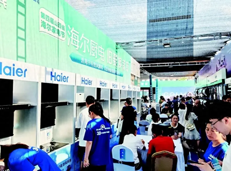 家电下乡政策 洗衣剂_家电下乡计划_家电下乡补贴政策2020