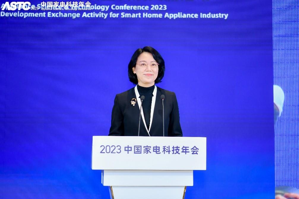 中国家电产业网_家电产业链全景图_家电行业网
