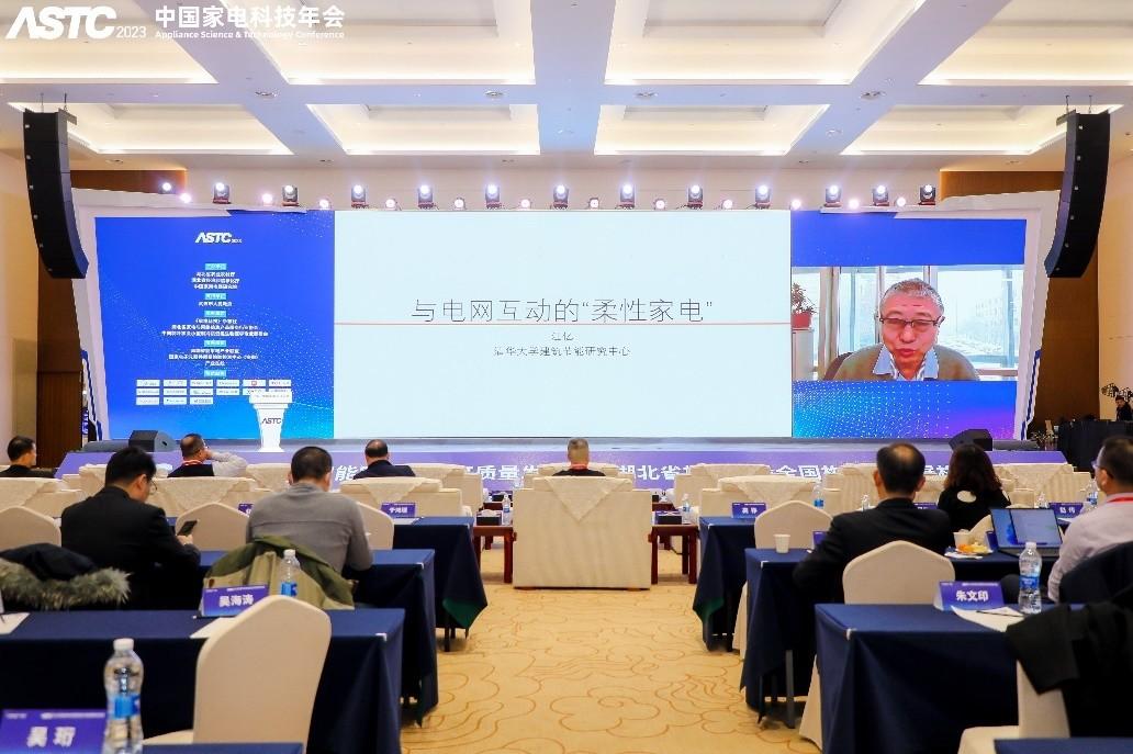 家电行业网_中国家电产业网_家电产业链全景图