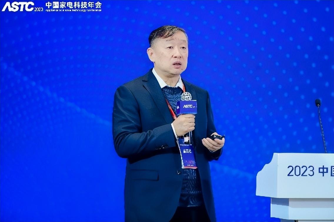 中国家电产业网_家电产业链全景图_家电行业网