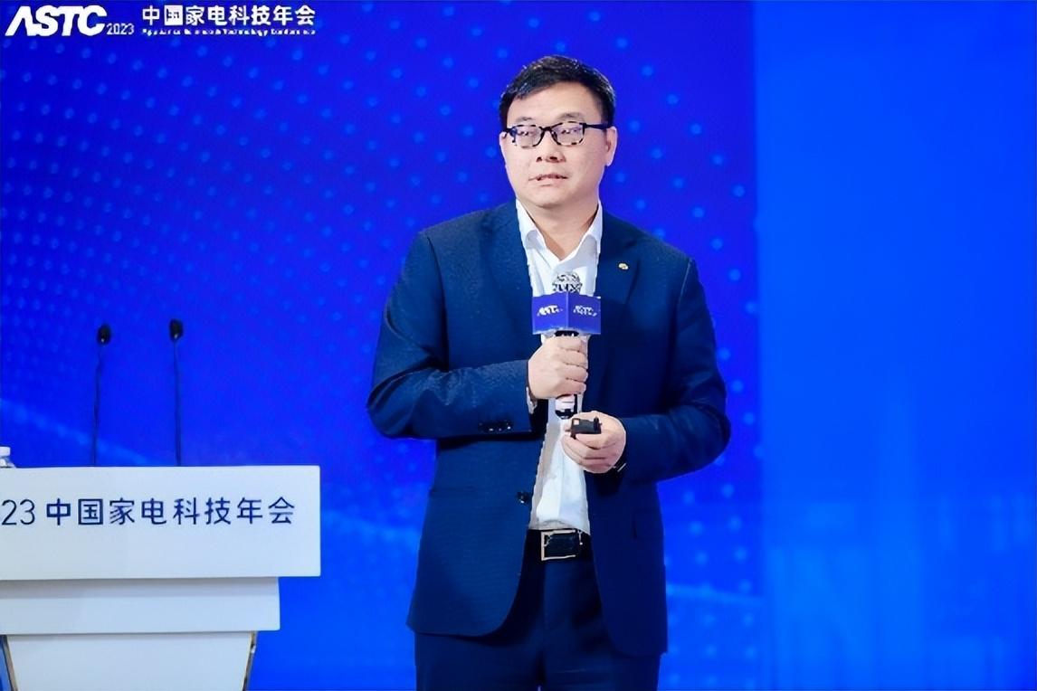家电行业网_中国家电产业网_家电产业链全景图