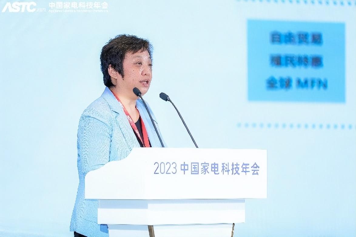 家电行业网_中国家电产业网_家电产业链全景图