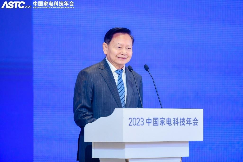 家电行业网_中国家电产业网_家电产业链全景图
