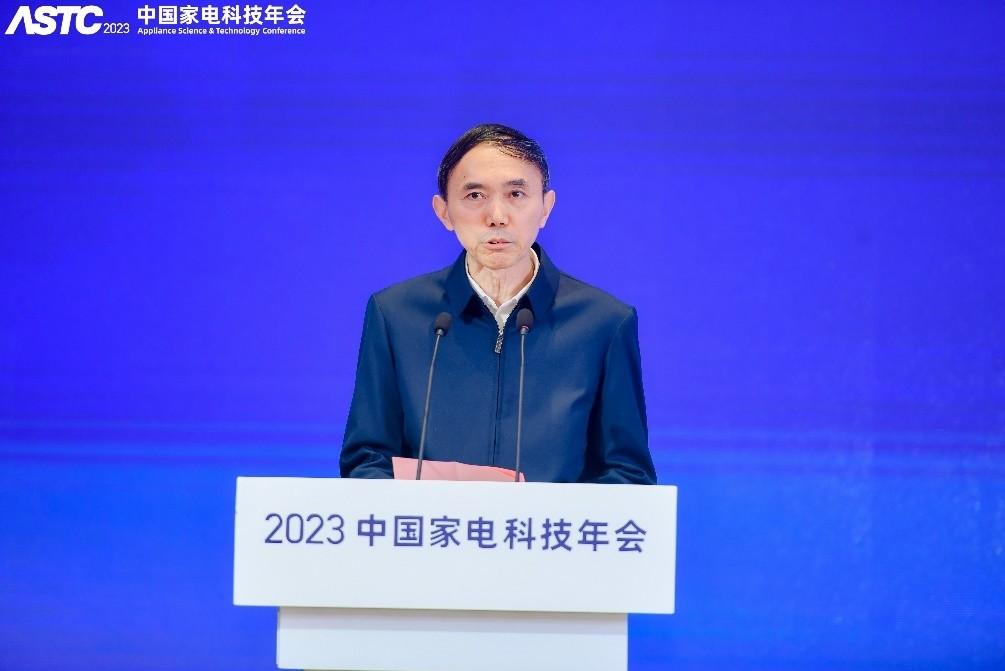 家电产业链全景图_家电行业网_中国家电产业网
