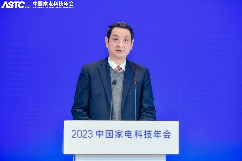 家电产业链全景图_中国家电产业网_家电行业网
