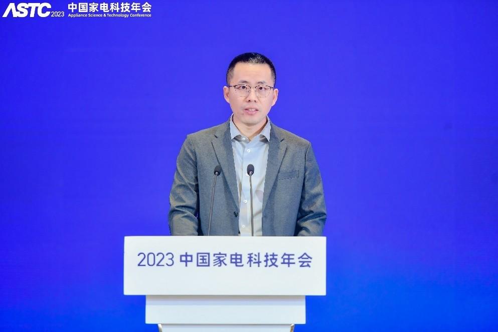家电产业链全景图_中国家电产业网_家电行业网